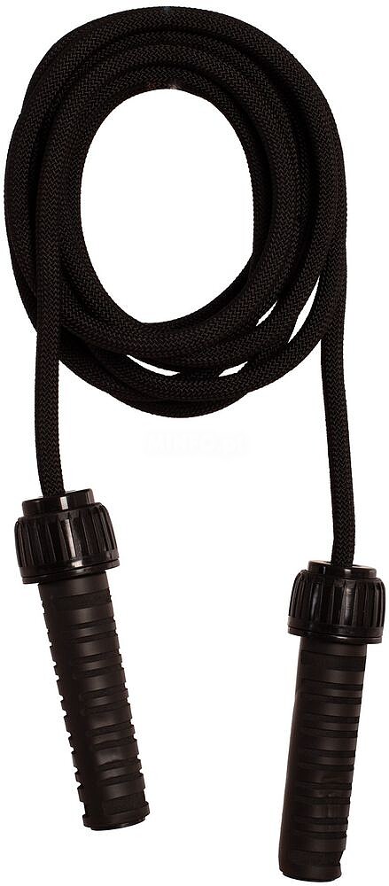 Cordão de Salto Softee Military