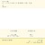 Pack 2000 Etiquetas Anti Roubo Circular 2900 33 MM 7666078 CHECKPOINT G-02710 - imagem 2