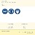 Broca para Pedra D-S HM 8,0X67/120 Fischer - imagem 2