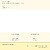 Broca Sds Plus Quattric II 10/50/115 F549928 Fischer - imagem 2