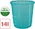 Cesto Papel 14 Litros azul 626289 - imagem 2