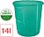 Cesto Papel 14 Litros verde 626290 - imagem 2