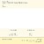 Caixa 40 Uni. Ancoragem Homologada CE Bap 8-115/50, Zincado Celo G-17433 - imagem 2