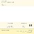 Brida Nylon 2,5 x 200 mm Negra, 100 uds G-48222 - imagem 2