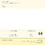 Brida Nylon 2,5 x 200 mm Natural, 100 uds G-48242 - imagem 2