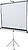 Pantalla Nobo Mural para Proyeccion Blanco Mate Con Tripode 1500X1138 MM 1902395 - imagem 2