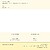Membrana de Mango Superior Olla San Ignacio Duero G-78955 - imagem 2