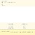 Manifold de Rosca Macho Polipropileno 1/2” G-27046 - imagem 2