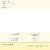 Tampao Tampax Pérola Super 16 G-99820 - imagem 2