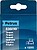 Agrafes Petrus para grampeador 530/10 caixa 1200 unidades Agrafes Petrus para grampeador 530/10 caixa 1200 unidades 77515 - imagem 2