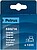Caixa 1200 Grapas Mod. 530/14mm 77517 Petrus G-19847 - imagem 2