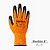 Luva Nylon COM Palma Em Foam e Pontos Nitrilo Touch 8” (Par) - imagem 2