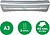 Leitz ILam Home Office A3 Plastificadora A3 - Para Espessuras de 80 a 125 micras - Aquecimento em 3 minutos - Velocidade 310 mm/min - Tempo Aproximado A4 80 micras 45 segundos - Cor Cinzento/Branco 74400089 - imagem 3