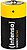 Intenso Energy Ultra Alcalina DLR20 Pack-2 7501442 - imagem 3