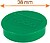Pack de 10 Ímanes para Quadros Brancos 2.5KG Verde 38MM 1915317 - imagem 3