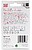 Circulos Adhesivos Hook&loop Ø16 mm, Blancos, 16 pares G-47135 - imagem 3