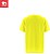 T-shirt técnica de criança 135 g/m2 MOVE KIDS - imagem 3