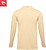 Polo de manga comprida para homem 210 g/m2 BERN - imagem 3