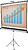 Pantalla Nobo Mural para Proyeccion Blanco Mate Con Tripode 1500X1138 MM 1902395 - imagem 4