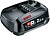 S. de Bateria 4AH Bosch P4A 5001519 Rápido G-19804 - imagem 6