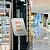 SuPorte InFormação Clip FRAME A4 : 1902383 ADV-770071 - imagem 9