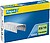 Caixa Rápida de 1000 Grampas 23/10 - De 40 a 70 Folhas - Arame Galvanizado - Palheta de 10mm 24869300 - imagem 1