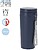 Copo Térmico Redar PP Reciclado 320 ml 21337 - imagem 2