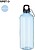 Garrafa Hostar RPET 630 ml 21552 - imagem 2
