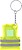 Porta-Chaves Cebrom PVC Refletor 21456 - imagem 4