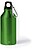 Garrafa Seirex Alumínio Reciclado 400 ml 1763 - imagem 1