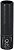 Bálsamo Labial Vintod Cartão Reciclado FSC SPF15. Aroma Baunilha 21302 - imagem 1