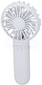 Ventilador Vaclik Dobrável. 3 Posições. Bateria 400 mAh 21482
