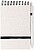 Set Cosmor Copo PP, 370 ml. Bloco Palha de Trigo/ PP, Capa Flexível. 70 Folhas. Esferográfica Palha de Trigo/ PP 21558 - imagem 1