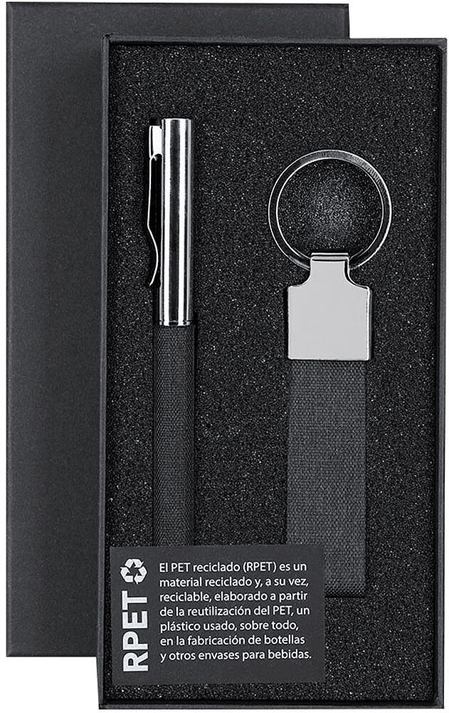Set Jayon Poliéster 300D RPET/ Metal Esferográfica. Porta-Chaves 21605