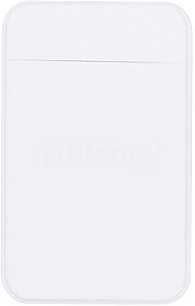 Estojo Multiusos Paddy Licra Adesivo BRANCO S/T
