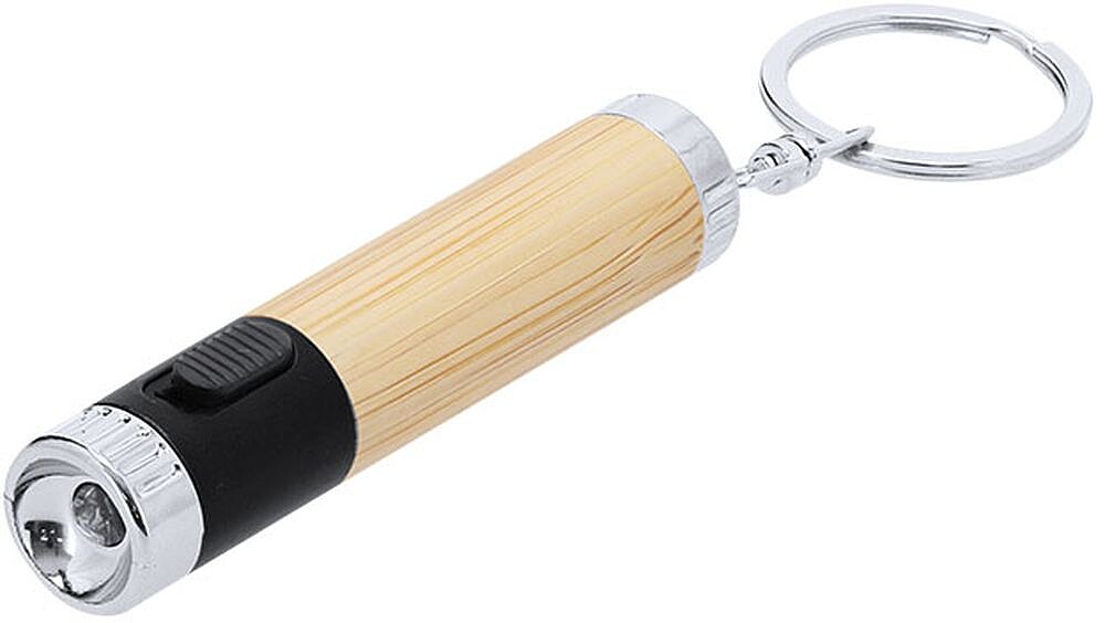 Porta-Chaves Lanterna Zungux Bambu 1 Led. Pilhas Botão Incluídas 21751