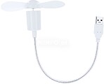 Ventilador Winsord Flexível. Conexão USB e Tipo C 21864