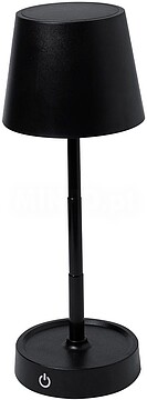 Lâmpada Kirsten 12 Leds. Dobrável. Intensidade de Luz Regulável. Bateria 800 mAh 21887