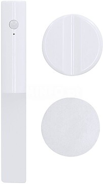 Lanterna Emergência Selina 1 Led. Magnética. Sensor De Movimento. Bateria Recarregável 300 mAh 22055