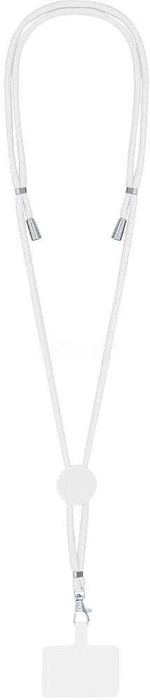 Lanyard Suporte Zaret Poliéster/ 22092