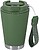 Copo Térmico Acuma PP Reciclado/ Base Aço Inox Reciclado 300 ml 22128 - imagem 1