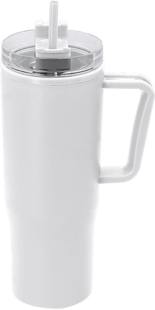 Caneca Térmica Gabrion PP Reciclado 900 ml 22355