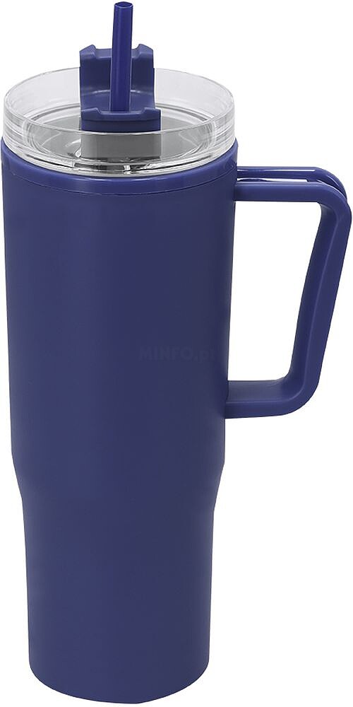 Caneca Térmica Gabrion PP Reciclado 900 ml 22355