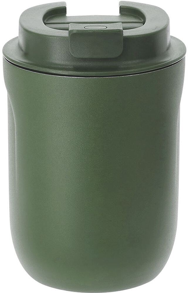Copo Térmico Funcol Aço Inox Reciclado 250 ml 22401