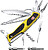 Boatsman 0.9798.MWC8 - imagem 1