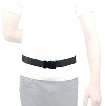 Soft Belt - 40mm - Plastic Clip Buckle - 70 to 135 cm