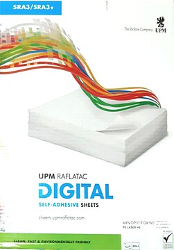 Autoadesivo POLYLASER, Branco Mate HS, mate, branco, adesivo permanente, sem cortes, impresso, poliéster, 75g/m2, 320mmx450mm, SRA3, Fibra Mista, Nº etiquetas/folha: 1Unidade(s), 250 folhas/embalagem