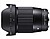 Sigma OBJECTIVA 16MM F1.4 (C) DC DN -NIKON Z Sigma OBJECTIVA 16MM F1.4 (C) DC DN -NIKON Z SI402973 - imagem 1