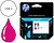 Tinta HP N.º 711 Magenta 29 ML Designjet T120/ T520 - imagem 1