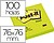 6 x Bloco de notas adesivas post-it verde 76 x 76 mm Bloco de notas adesivas post-it verde 76 x 76 mm FT510010182 (654-N VERDE) - imagem 1